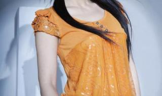 世界环保创业基金会