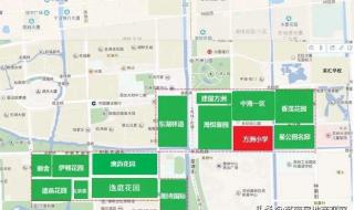 苏州新区一中施教区